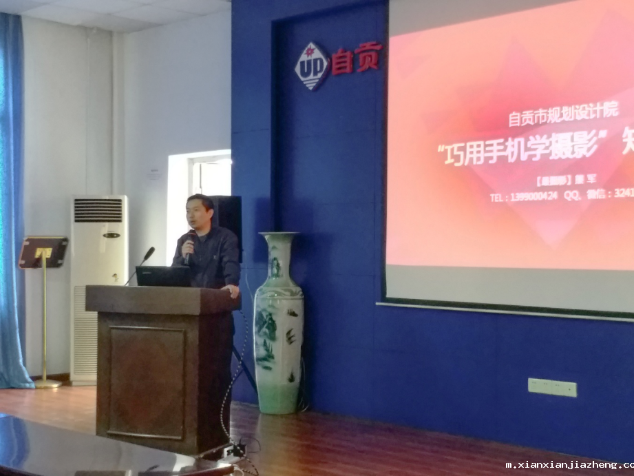 手机摄影,为生活工作添彩