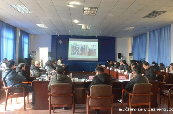 常抓不懈、警钟长鸣