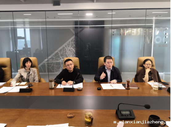 聚焦时代发展 踏实前进步伐 我院召开监察制度宣贯会