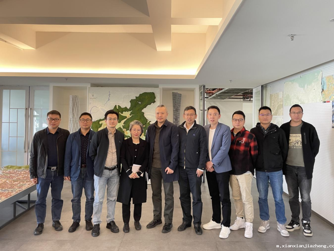 智启新航 携手共赢丨刘德基副院长带队赴广州市城市规划勘测设计研究院考察交流