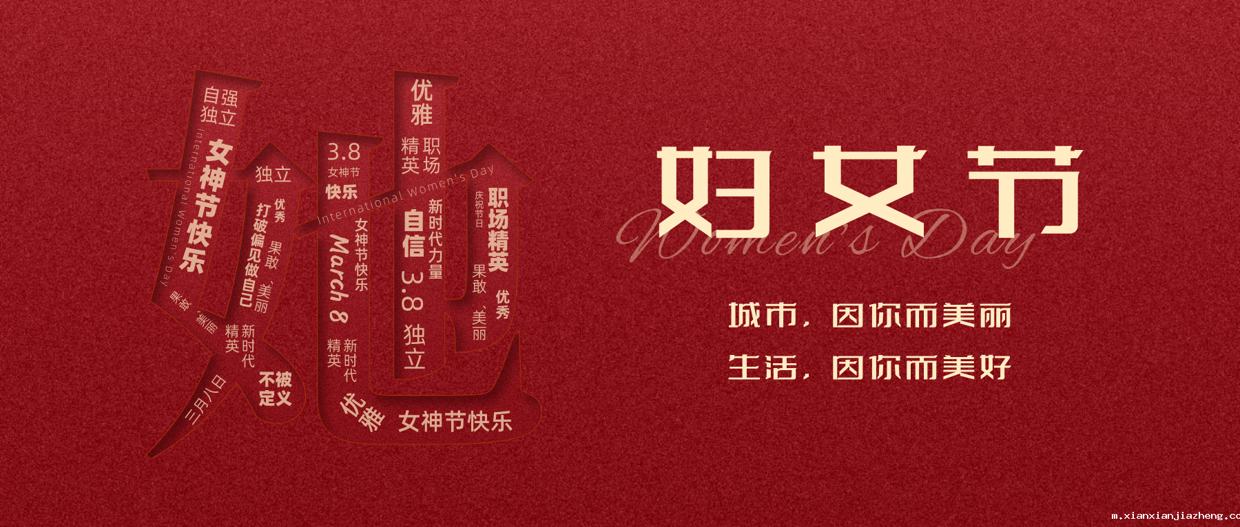 竞技宝官网首页登录网址