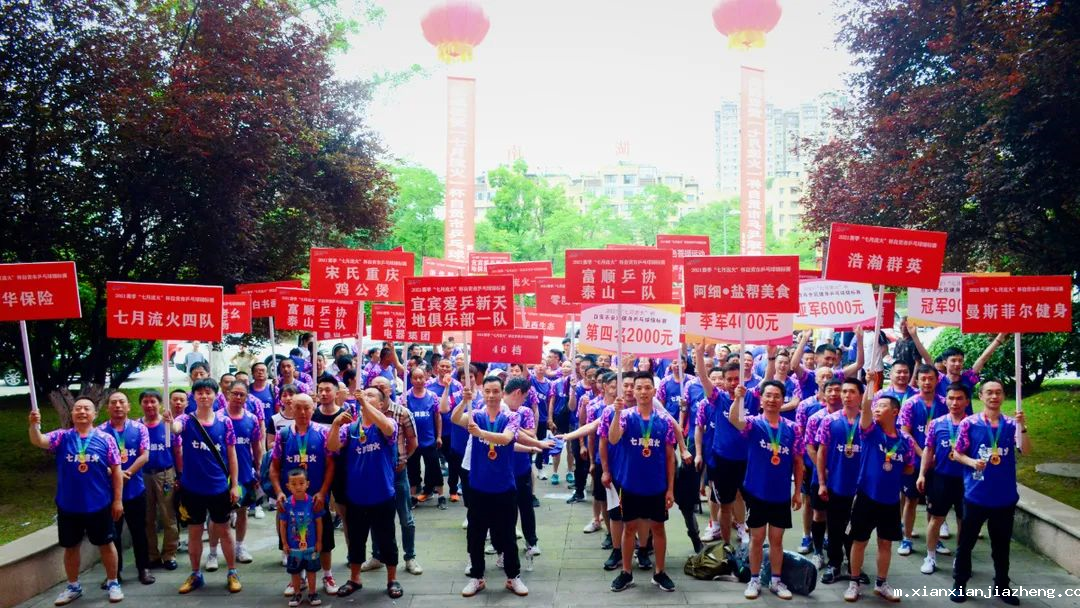 1624499645285011.png 图片9.png